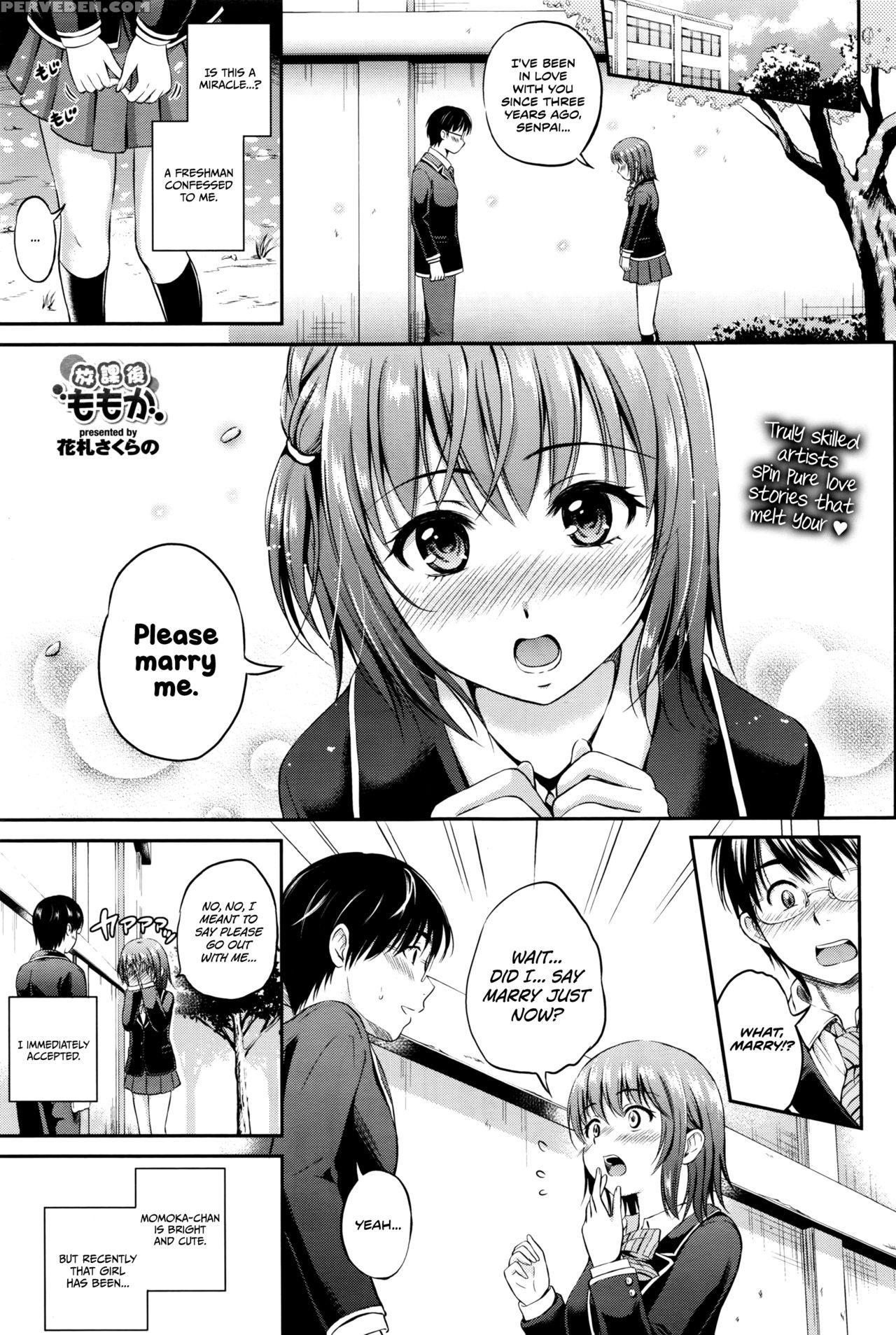 [hanafuda Sakurano] Houkago Momoka | Momoka After School (comic Bavel 2016-07) [english] [team Koinaka] Chapter 1000 Page 1